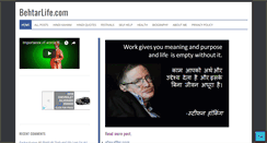 Desktop Screenshot of behtarlife.com